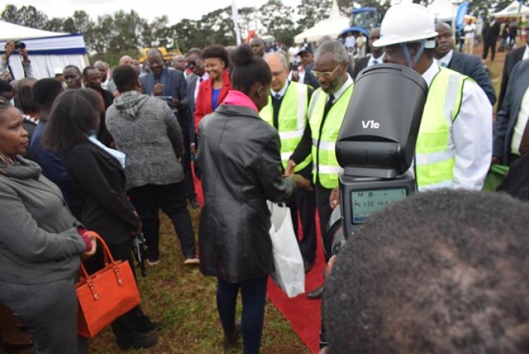 Ground Breaking Agricultural Technology & Innovation Centre