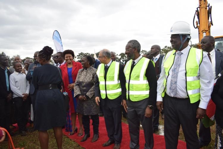 Ground Breaking Agricultural Technology & Innovation Centre