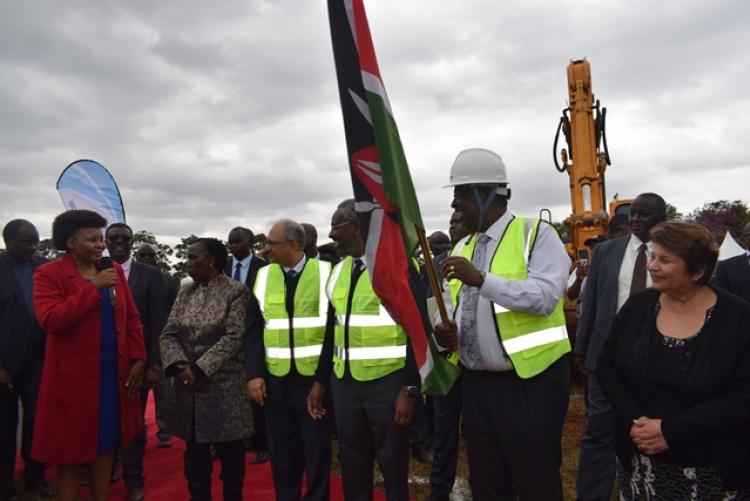 Ground Breaking Agricultural Technology & Innovation Centre