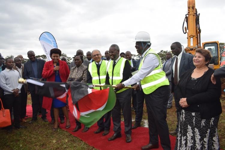 Ground Breaking Agricultural Technology & Innovation Centre