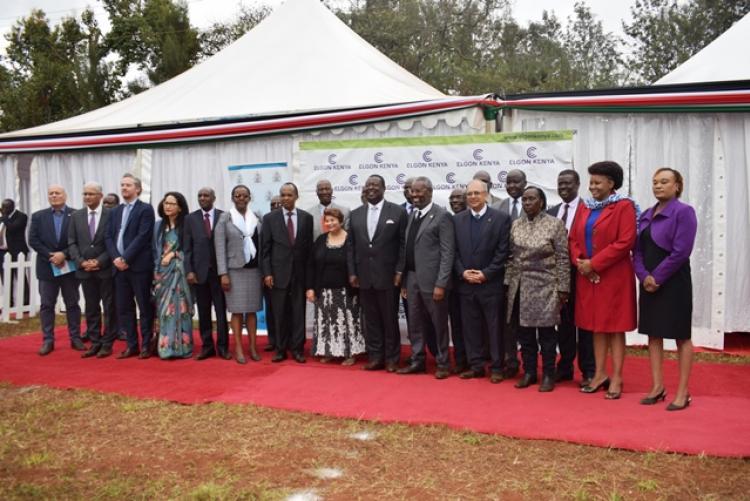 Ground Breaking Agricultural Technology & Innovation Centre