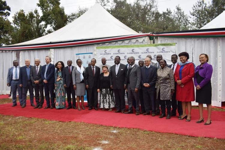 Ground Breaking Agricultural Technology & Innovation Centre