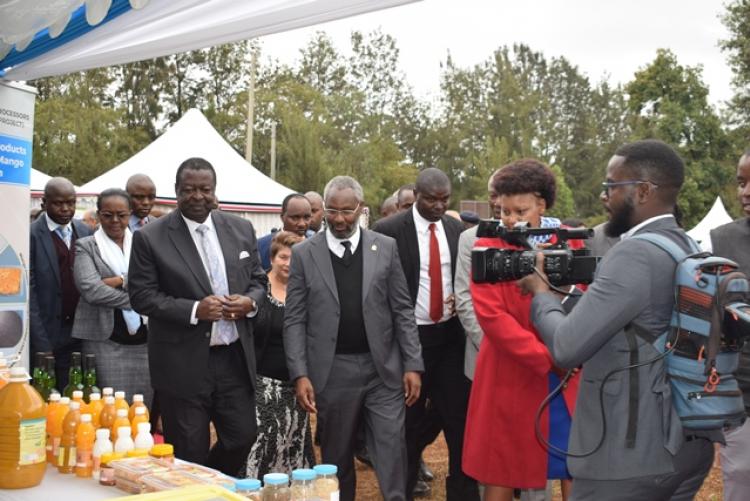 Ground Breaking Agricultural Technology & Innovation Centre