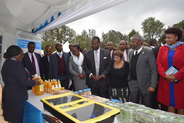 Ground Breaking Agricultural Technology & Innovation Centre